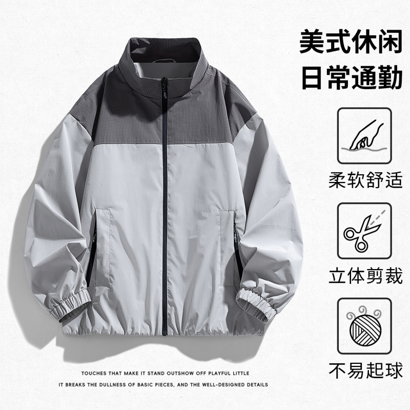 春秋季新款男装户外冲锋衣男女情侣款立领防风运动夹克男潮牌外套