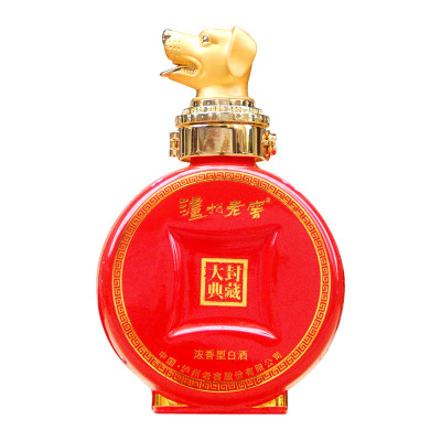 泸州老窖封藏大典生肖系列（狗）52度100ml小酒浓香型白酒