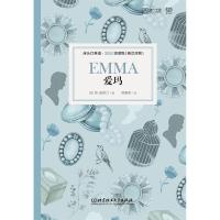 正版新书]床头灯英语·3000词读物(英汉对照):爱玛简·奥斯汀97