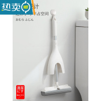 敬平小拖把吸水胶棉2021新款卫生间家用浴室迷你海绵拖把头对折式