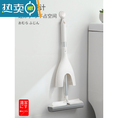 敬平小拖把吸水胶棉2021新款卫生间家用浴室迷你海绵拖把头对折式