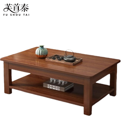 芙首泰木质茶几双层1000*500*450mm张