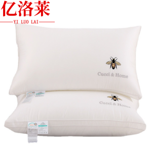 亿洛莱 枕头枕芯 48*74cm 只