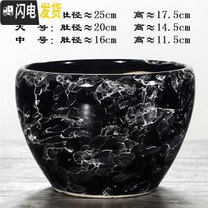 三维工匠陶瓷花盆特大号创意北欧风简约室内透气绿萝多肉植物花盆 苹果[结晶黑]送塑料托 中号(肚径16)花盆容器
