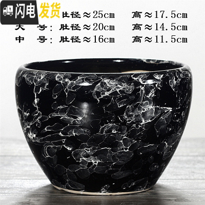 三维工匠陶瓷花盆特大号创意北欧风简约室内透气绿萝多肉植物花盆 苹果[结晶黑]送塑料托 中号(肚径16)花盆容器
