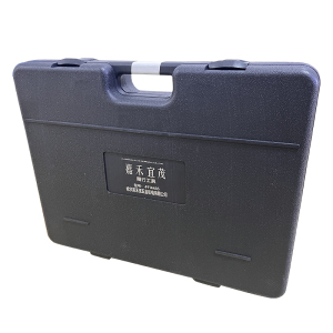 嘉禾宜茂 随行工具 4914485 套