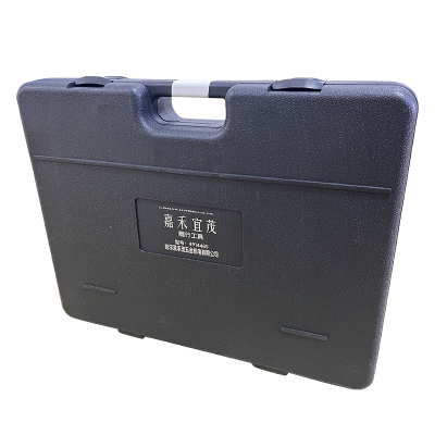 嘉禾宜茂 随行工具 4914485 套