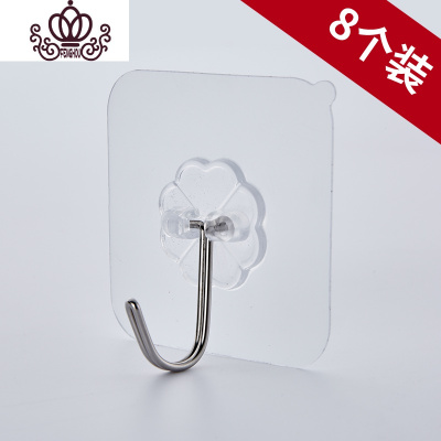 封后强力粘胶挂钩厨房卫生间墙壁挂浴室后无痕承重防水粘帖吸盘粘钩8个装透明钩