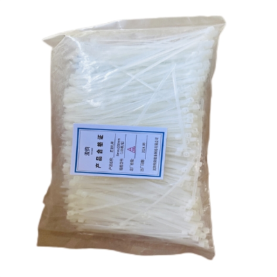 尼龙扎带 8mmx550mm (100根/包)包