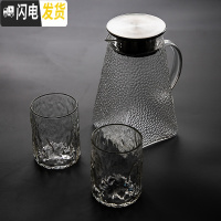 三维工匠冷水壶玻璃可高温家用茶壶套装大容量凉水壶水杯扎壶加厚白开水壶 冷水壶壶1.2+两杯