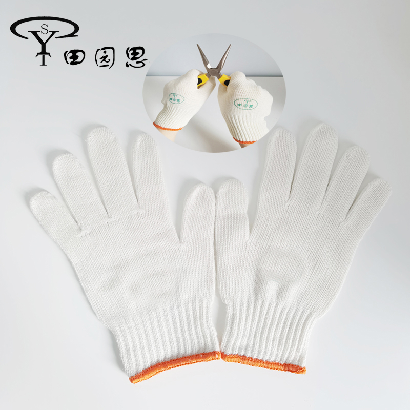 田园思 线手套 550g 捆