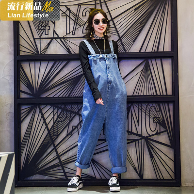 恋名媛背带裤女春秋2020新款韩版宽松大码学生bf高腰工装牛仔连体哈伦裤大码女装