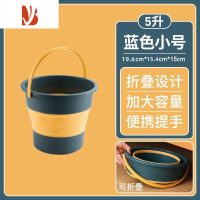 三维工匠车载垃圾桶袋汽车内可折叠车用车上用品雨伞多收纳桶创意置物