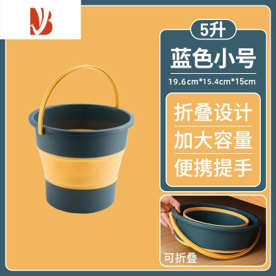 三维工匠车载垃圾桶袋汽车内可折叠车用车上用品雨伞多收纳桶创意置物