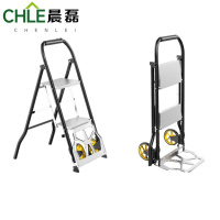 晨磊合梯二步/个