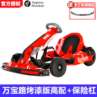 小米平衡车改卡丁车价格 小米平衡车改卡丁车最新报价 小米平衡车改卡丁车多少钱 苏宁易购