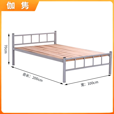 伽隽 公寓床 一米 张