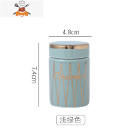 家用精品酒店牙签罐白色骨瓷带盖牙签筒 敬平 浅绿色