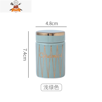 家用精品酒店牙签罐白色骨瓷带盖牙签筒 敬平 浅绿色