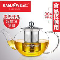 KAMJOVE/金灶 A系列 飘逸杯 茶道杯 泡茶壶 高硼硅玻璃 过滤功夫茶具 正品玻璃水壶玻璃 水杯 家用办公室玻璃壶