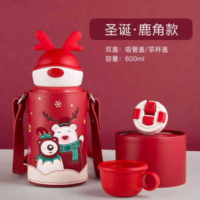 (免费刻字)新款圣诞款杯具熊儿童保温杯带吸管儿童水杯316不锈钢内胆宝宝学饮杯儿童保温壶550mlBEDDYBEAR