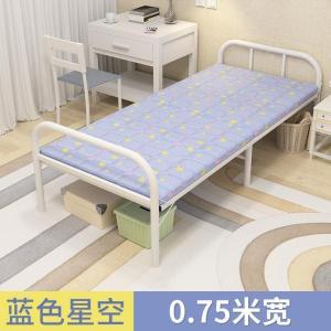 森美人折叠床单人 午休办公室便携宿舍出租屋家用简易多功能1.2米硬板床