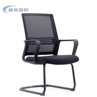 酷美智悦 弓形椅网面办公椅460*480*930mm KM-GXY01 把