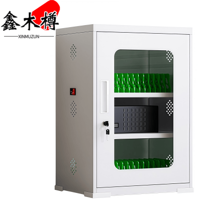 鑫木樽平板充电柜30位台