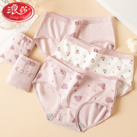 浪莎内裤女士纯棉中腰少女性感裤衩100%棉裤裆舒爽透气青春气息糖果色彩日系三角短裤头5条