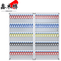 鑫木樽钥匙箱120位个