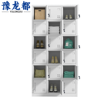 豫龙都存放柜十八门台