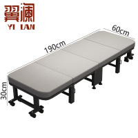翼澜 折叠床 60cm 张