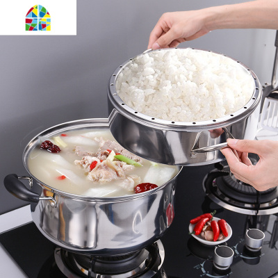 原味蒸锅无孔蒸饭锅不串味蒸笼不锈钢蒸锅 家用大 电磁炉 FENGHOU 30CM三层(1底锅2蒸格1盖子)