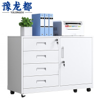 豫龙都 活动柜 带轮 台