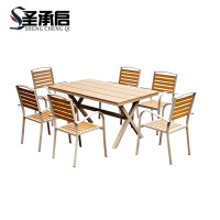 圣承启 桌椅套装 1.8m+六椅 套