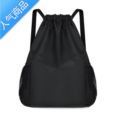 FENGHOU定制束口袋抽绳双肩包男女大容量健身运动篮球包旅行轻便防水背包旅行包男女