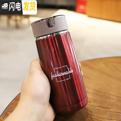 三维工匠韩版超小迷你不锈钢保温杯便携男女户外运动泡茶水瓶创意学生水杯 708酒红色310送杯刷