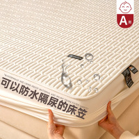 新款A类防水隔尿床笠单件夹棉床罩床垫保护罩新款床单床套夏_144