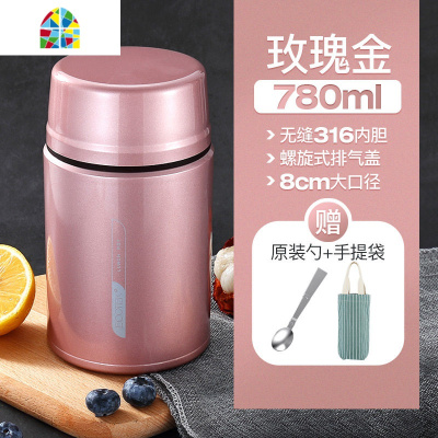 焖烧杯316不锈钢焖烧壶超长保温饭盒闷烧罐真空保温桶焖粥 FENGHOU 宝石红1000ml