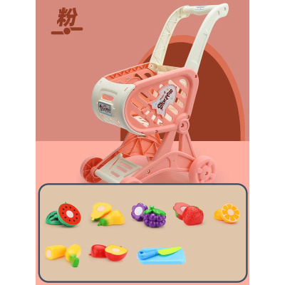 儿童购物车玩具大号仿真超市女孩过家家小孩手推车水果蔬菜切切乐购物车粉-+切切乐9件