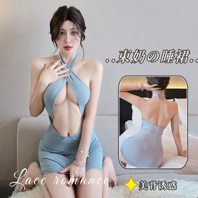 长夜漫漫情趣内衣约会战袍性感秘书制服诱惑包臀裙免脱睡衣装1955