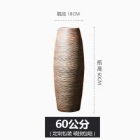 落地花瓶大号干花欧式花屏摆件客厅干插花玄关装饰高景德镇陶瓷大 三维工匠 复古百搭线条瓶100cm+太阳花干支一套