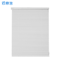 云意生 百叶窗 C型亮光 定制/平方米