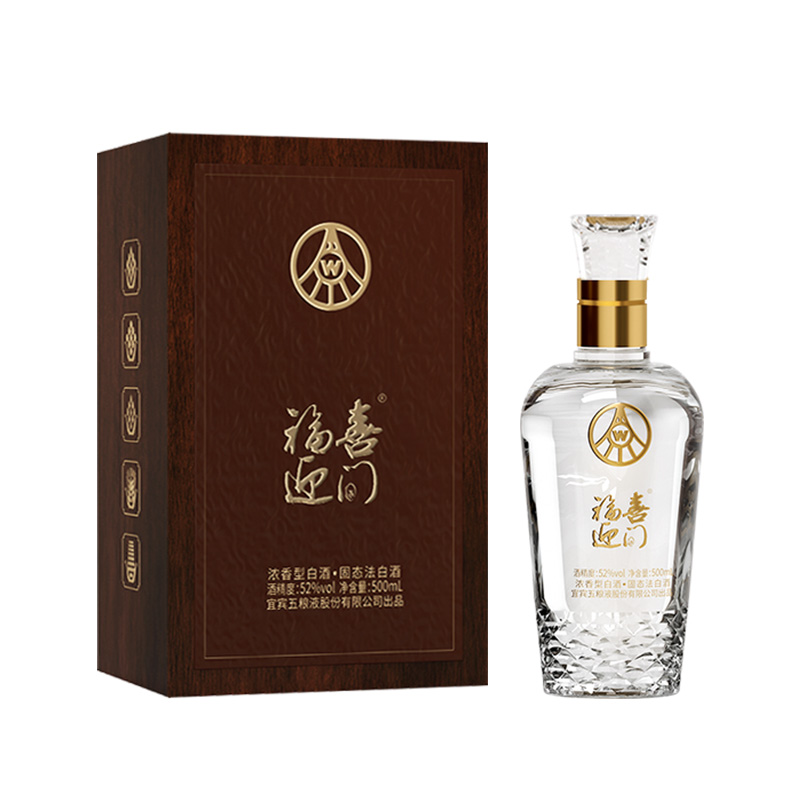 五粮液68度500ml排行榜评价怎么样品牌推荐-苏宁易购