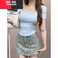 YIBUSHENG纯欲气质U领短袖T恤女季新款侧边褶皱收腰设计性感辣妹打底上衣