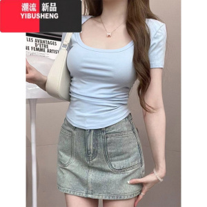 YIBUSHENG纯欲气质U领短袖T恤女季新款侧边褶皱收腰设计性感辣妹打底上衣