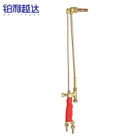 铂利越达 全铜射吸式割炬 300割炬 把