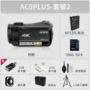 欧达AC5PLUS直播摄像机数码摄像机