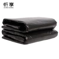 忻享 加厚黑色平口塑料垃圾袋55*60cm 50个/包