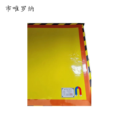 市唯罗纳软玻璃层架垫标识1440mm*600mm块